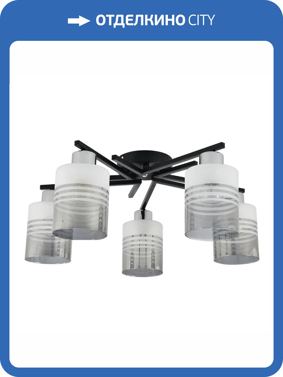 Потолочная люстра Escada Torenia 1132/5P фото 5