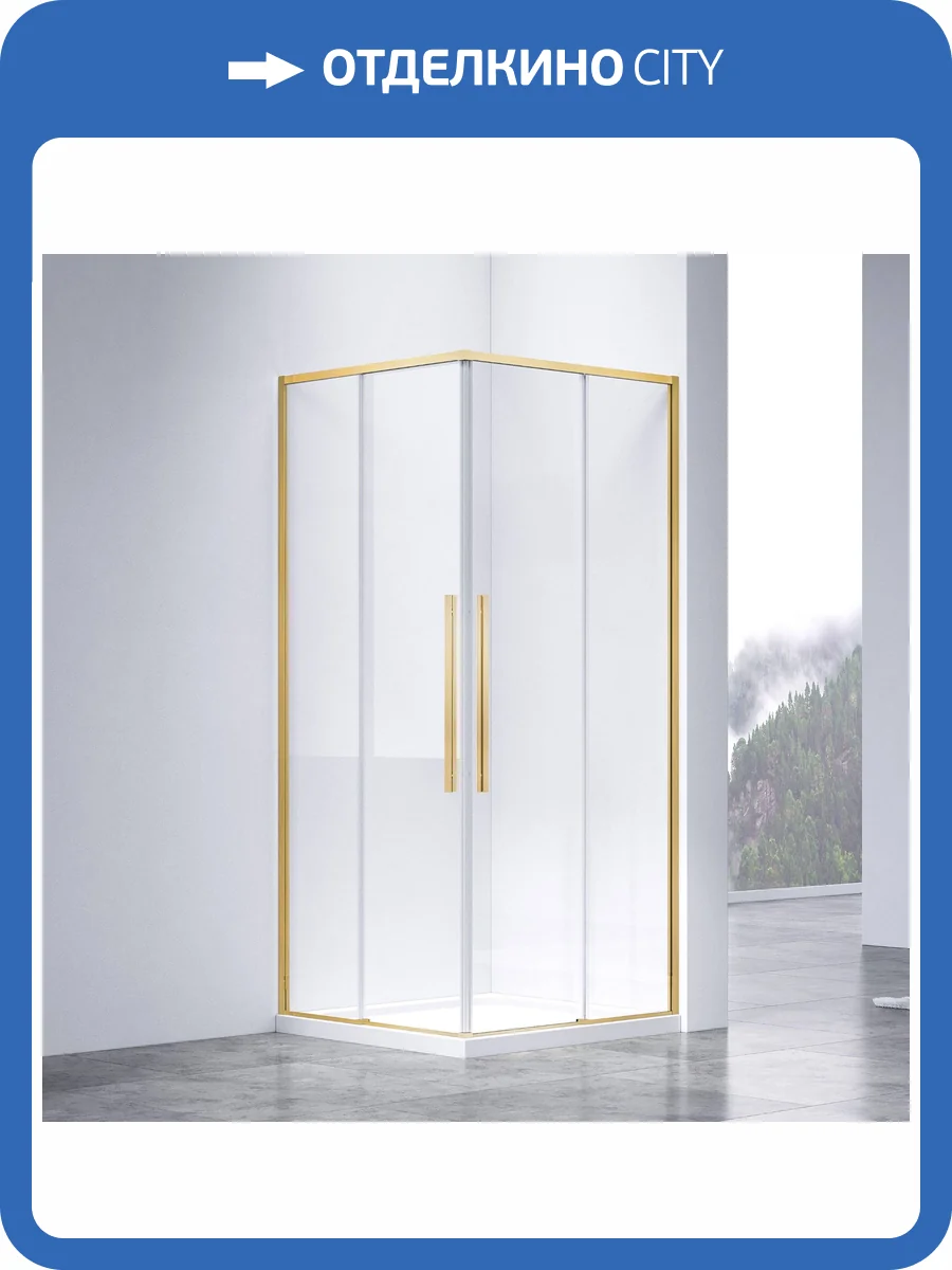 Душевой уголок Vincea Slim-N VSS-4SN8010CLG профиль брашированное золото, стекло прозрачное, 100x80x195 фото 5