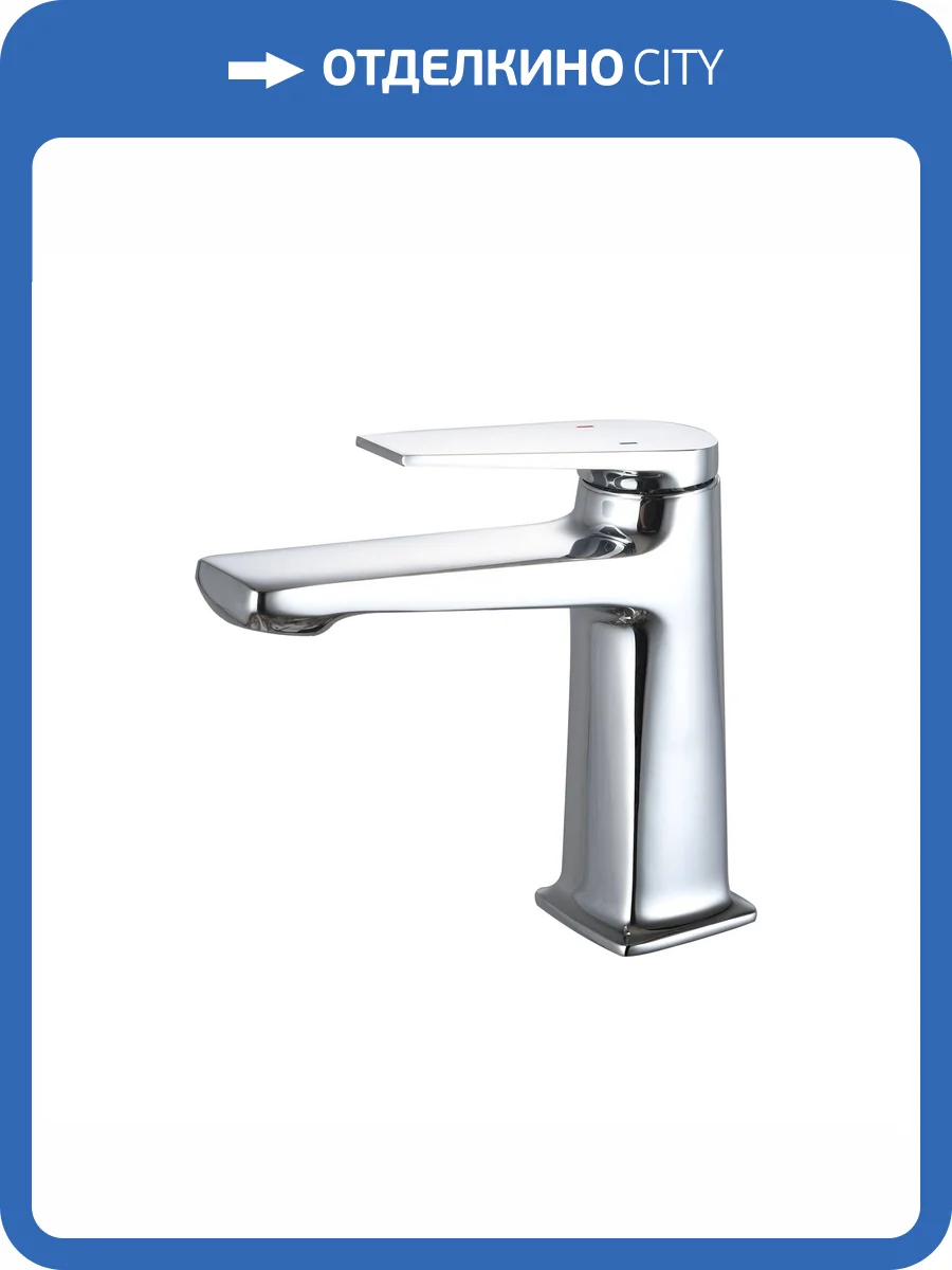 Смеситель для раковины ESKO Istanbul IT26 хром фото 3