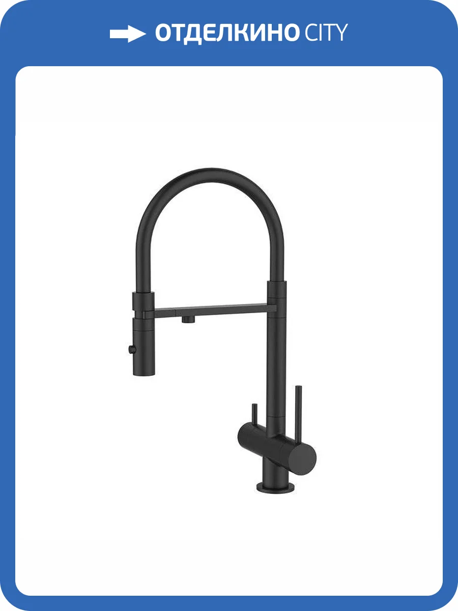 Смеситель для кухни Iddis Ace ACEBLFFi05 черный матовый фото 4