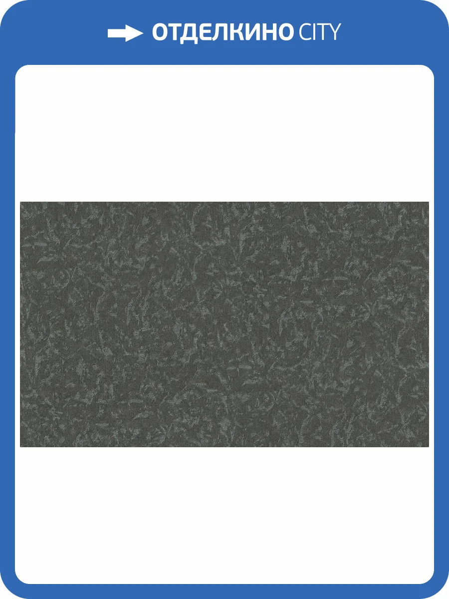 Обои Cassanie Mainz 96094 фото 2