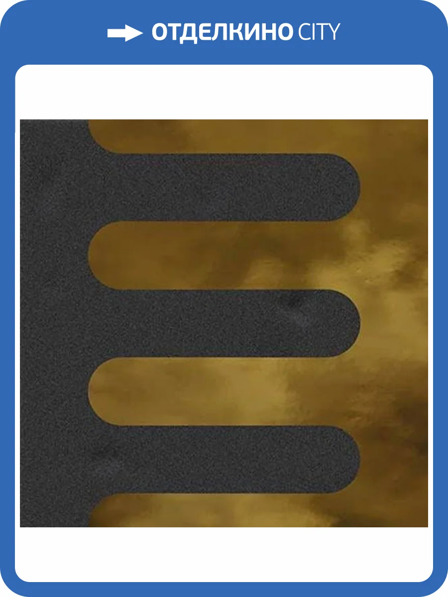 Декор Vives Filippo Soul Garland Grafito Oro 20x20 фото 2