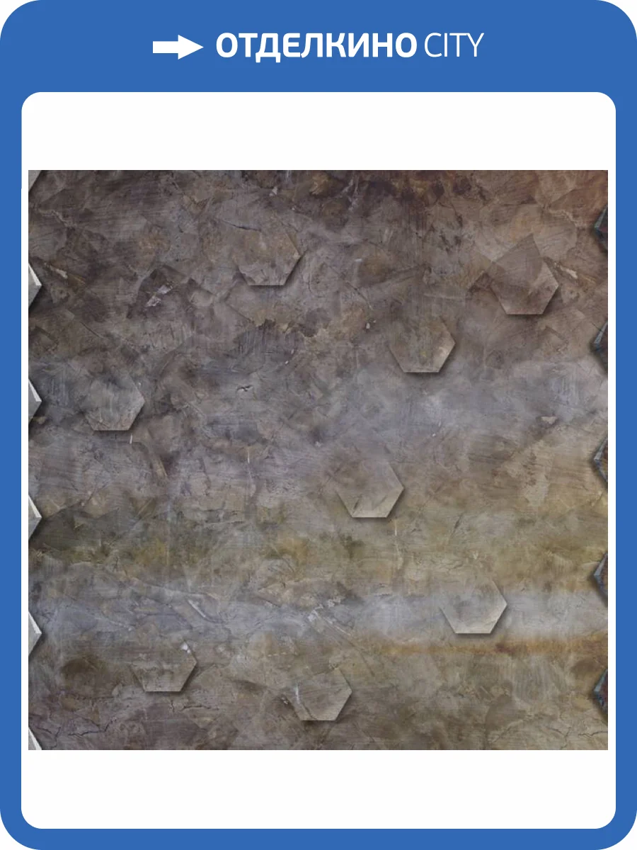 Панно Zambaiti Parati Lamborghini 2 Z90079 фото 2