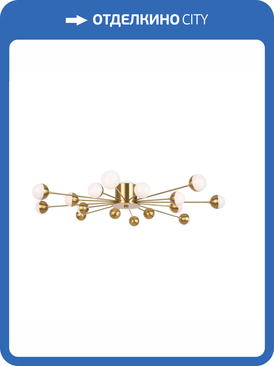 Люстра Freya Celebrity FR5242CL-16BS фото 4