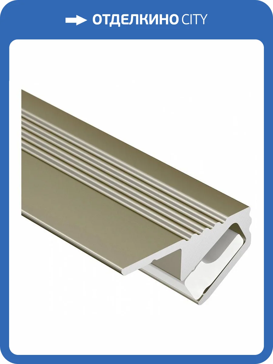 Накладной угловой внутренний профиль Arlight Sl-Kant 038208 фото 5