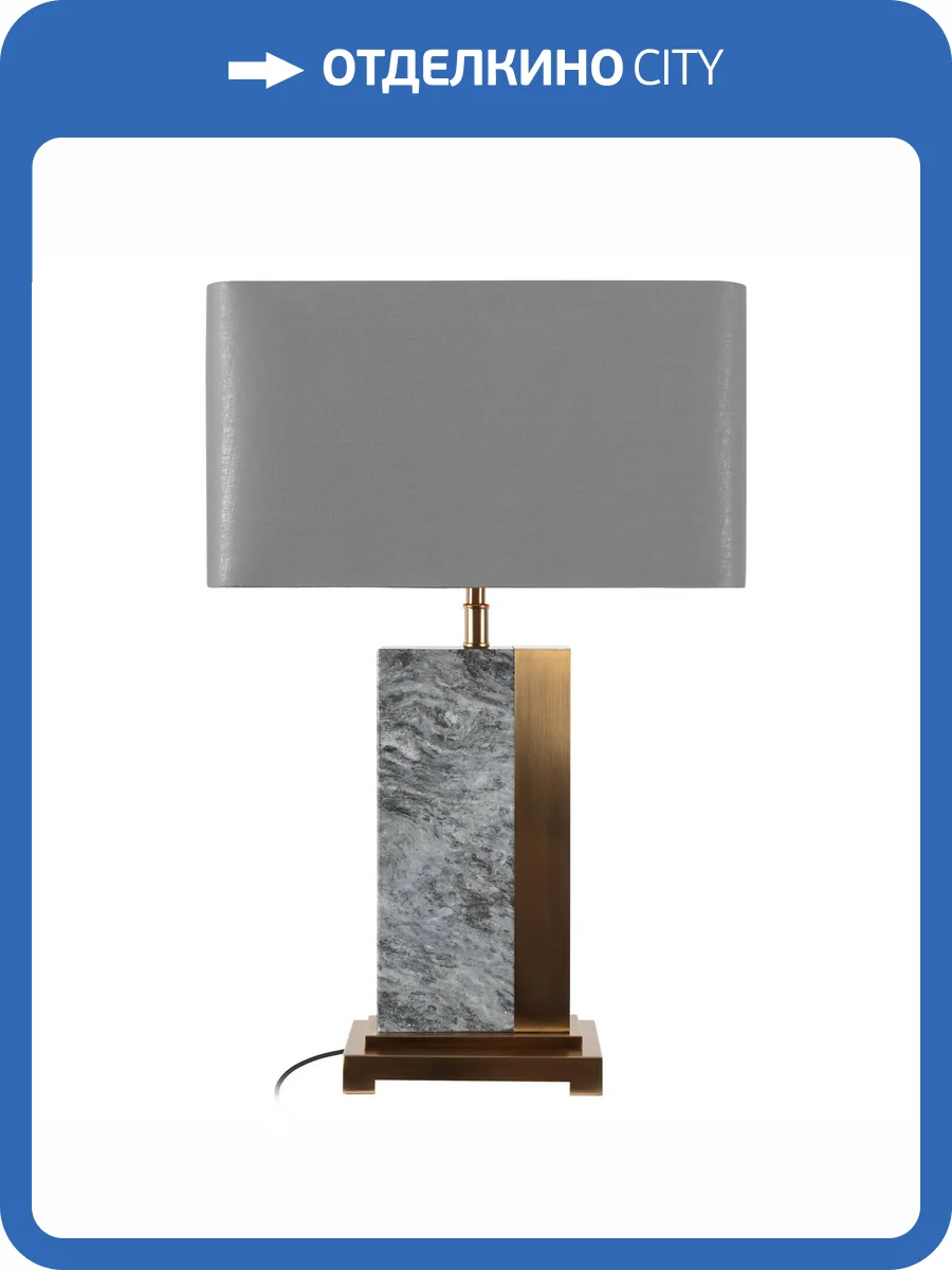 Настольная лампа Loft IT Flagstone 10445T/E фото 6