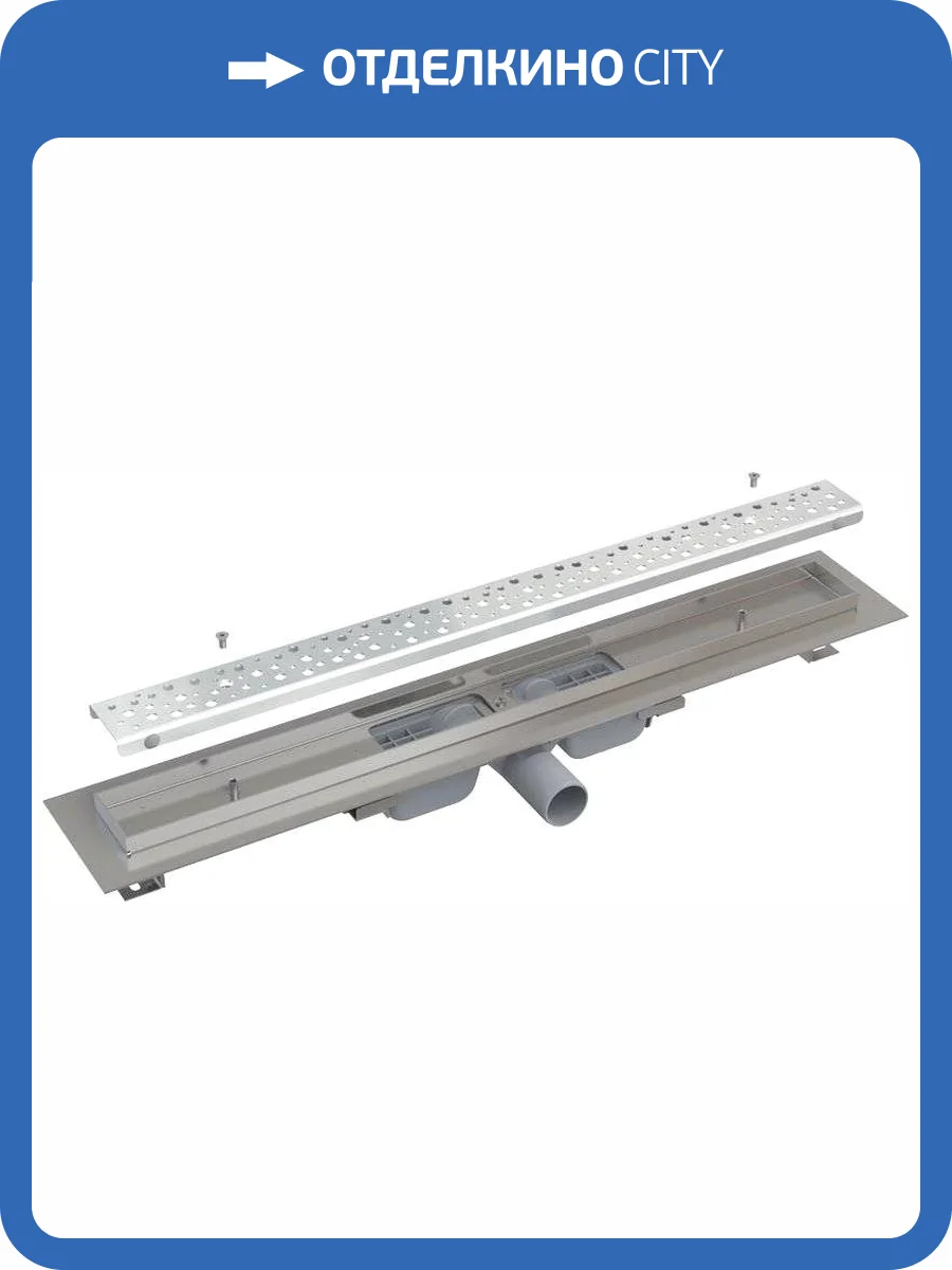 Душевой лоток AlcaPlast APZ111-1150M фото 3