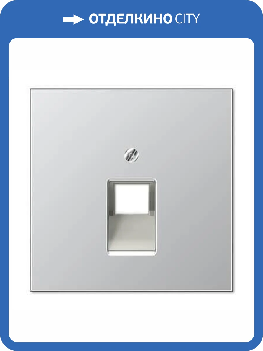 Накладка 1-ой наклонной телефонной/компьютерной розетки Jung LS 990 алюминий AL2969-1UA фото 2