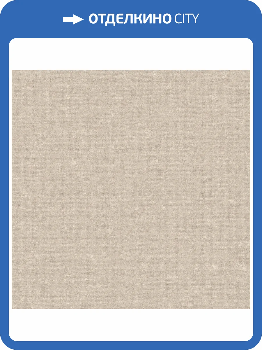 Обои Du&Ka Nova DK.29240-9 фото 2