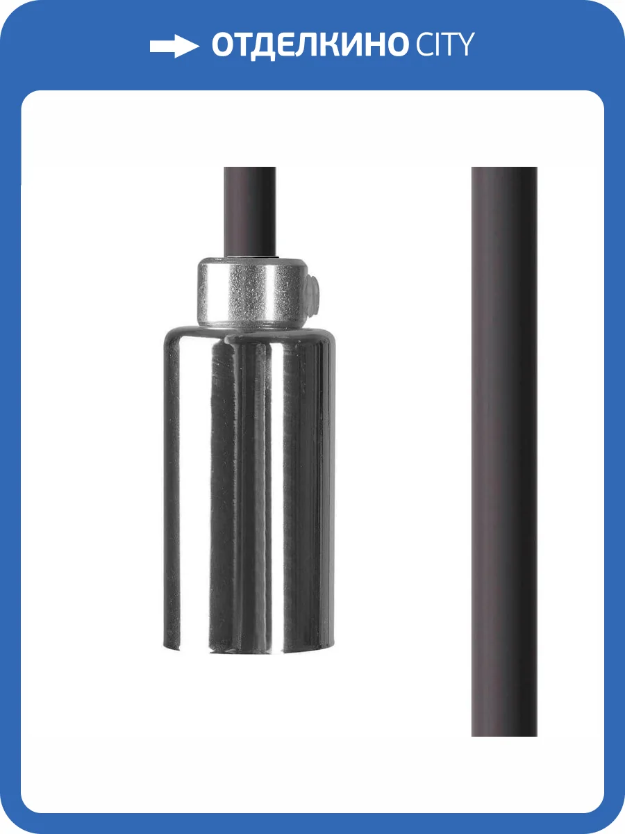 Патрон с кабелем Nowodvorski Cameleon Cable G9 8601 фото 2