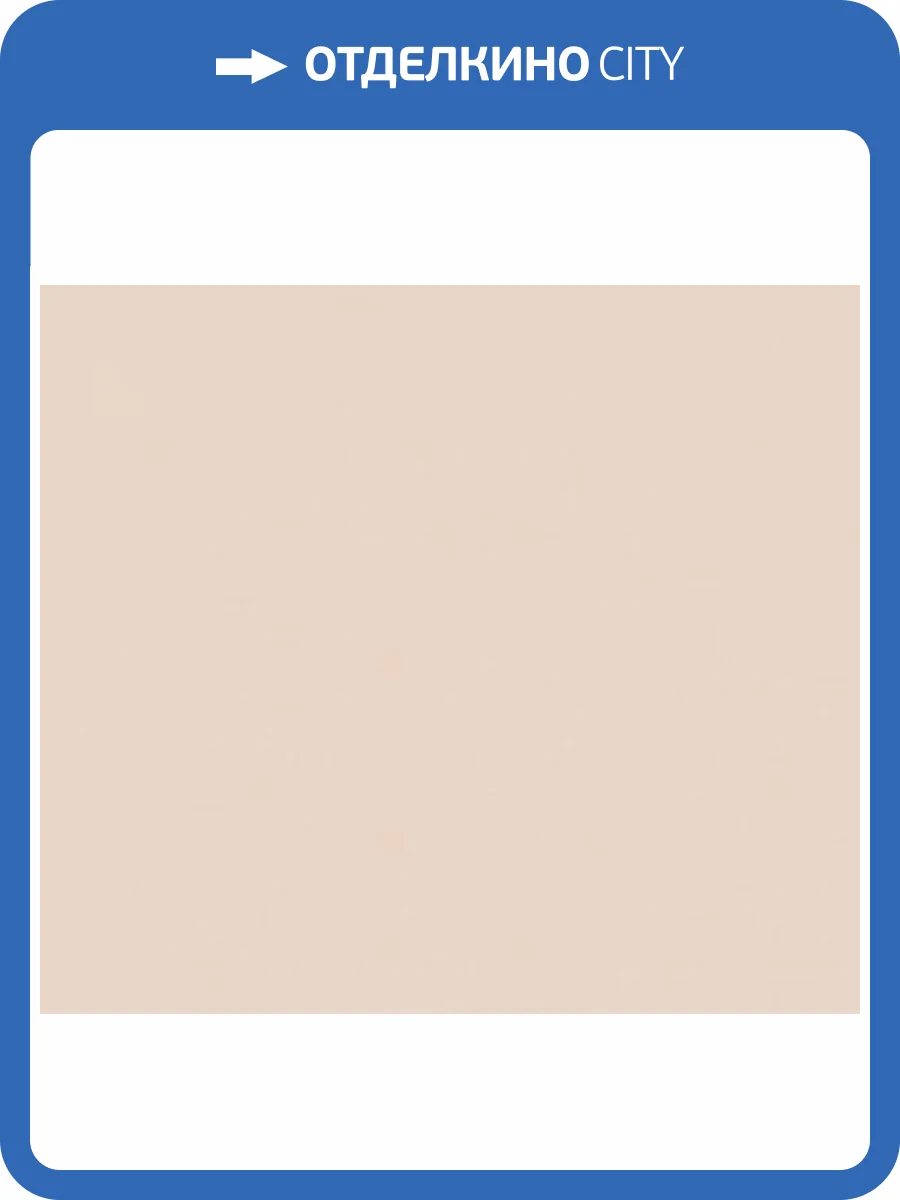 Обои Milassa Окинава OK7 001/1 фото 2