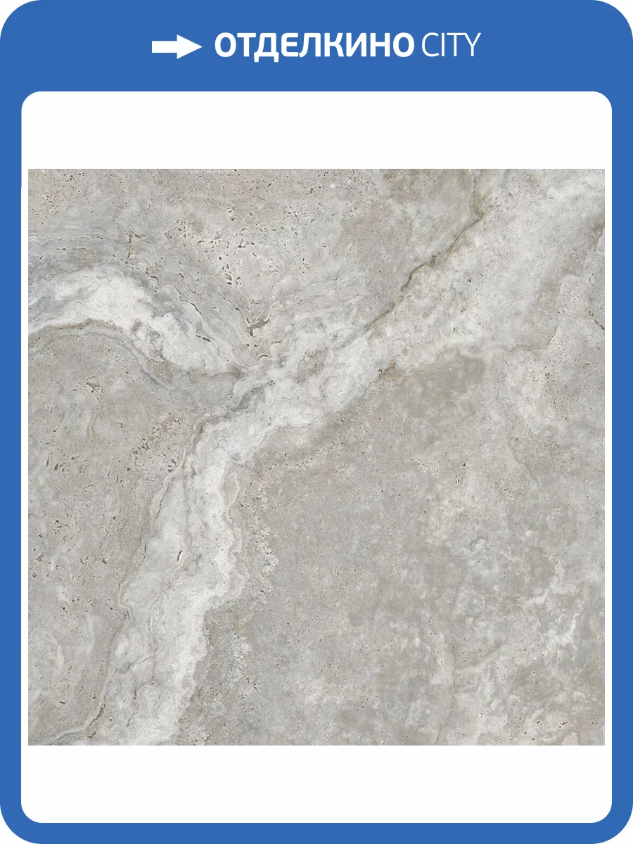 Керамогранит Prissmacer Sena Perla 60x60 фото 8