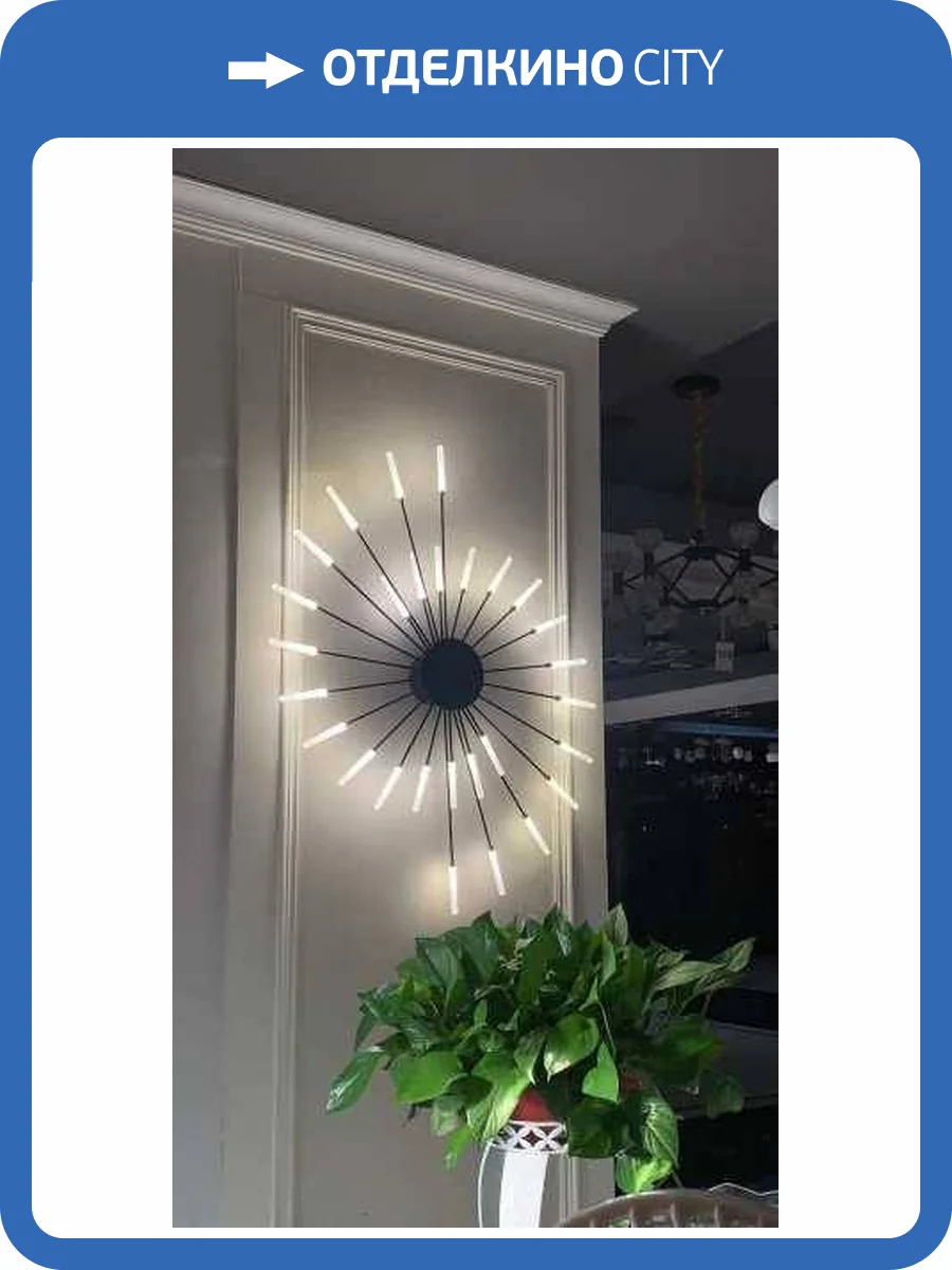 Бра Alfa Light F1324-09 фото 2