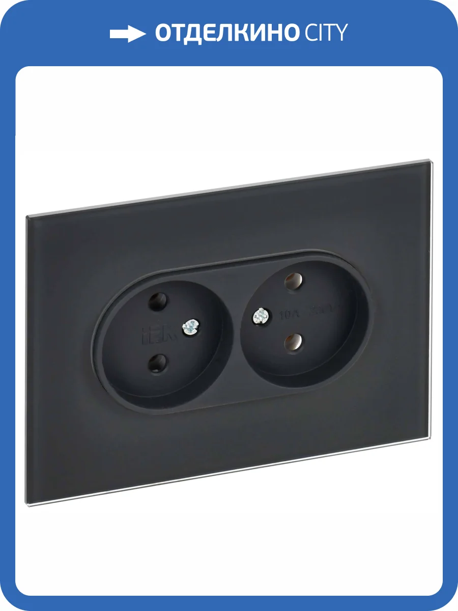 Розетка 2-местная IEK Skandy SK-R20-10-K53 графит фото 6