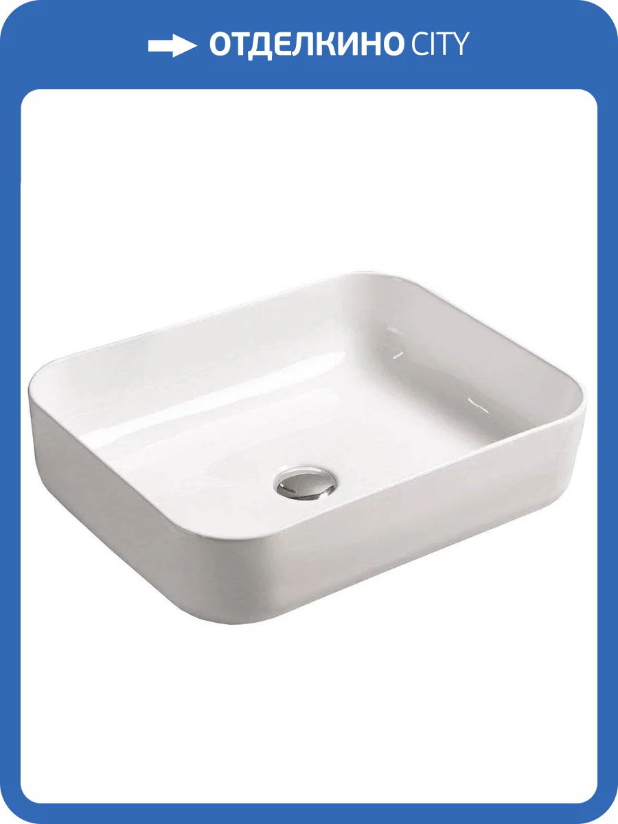 Раковина SantiLine SL-1051 50 см фото 3