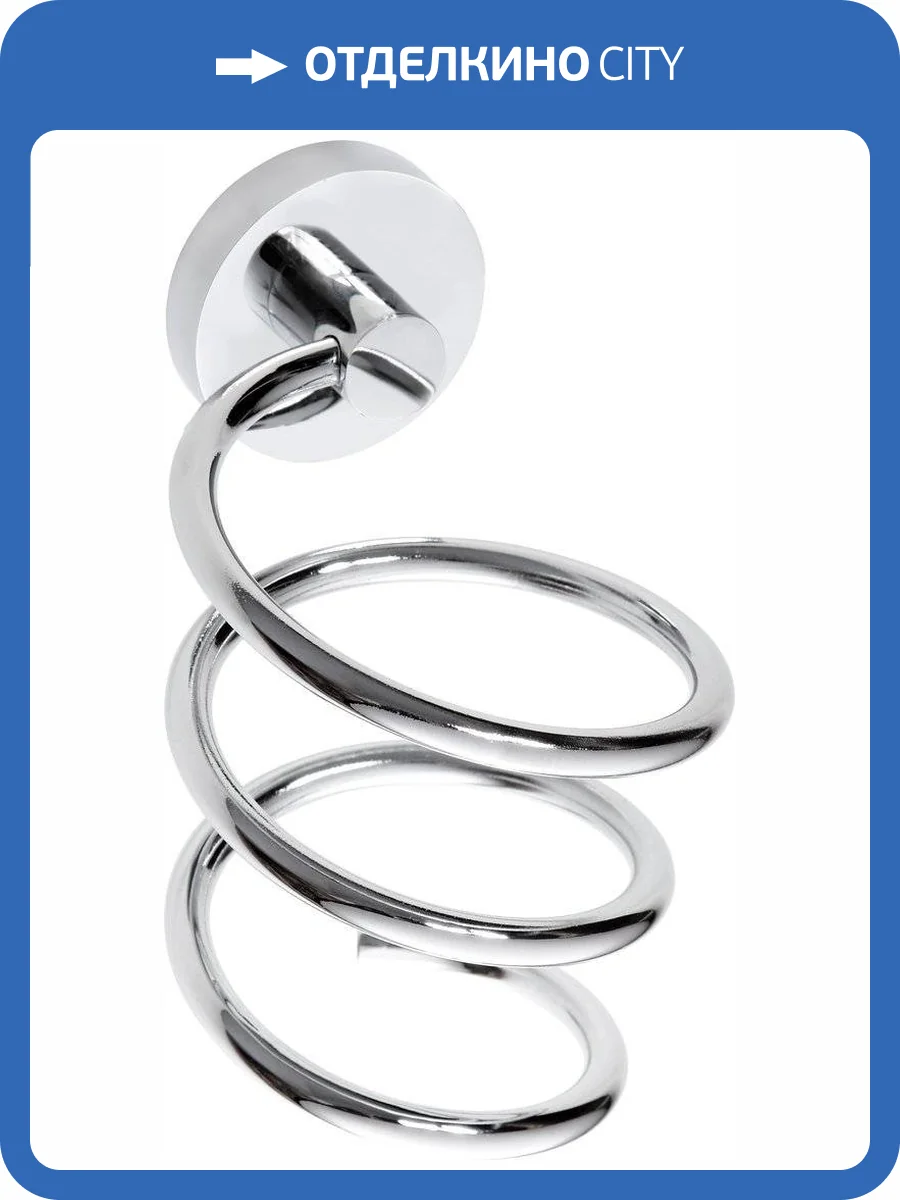 Держатель для фена Bemeta Omega 104117022 фото 3