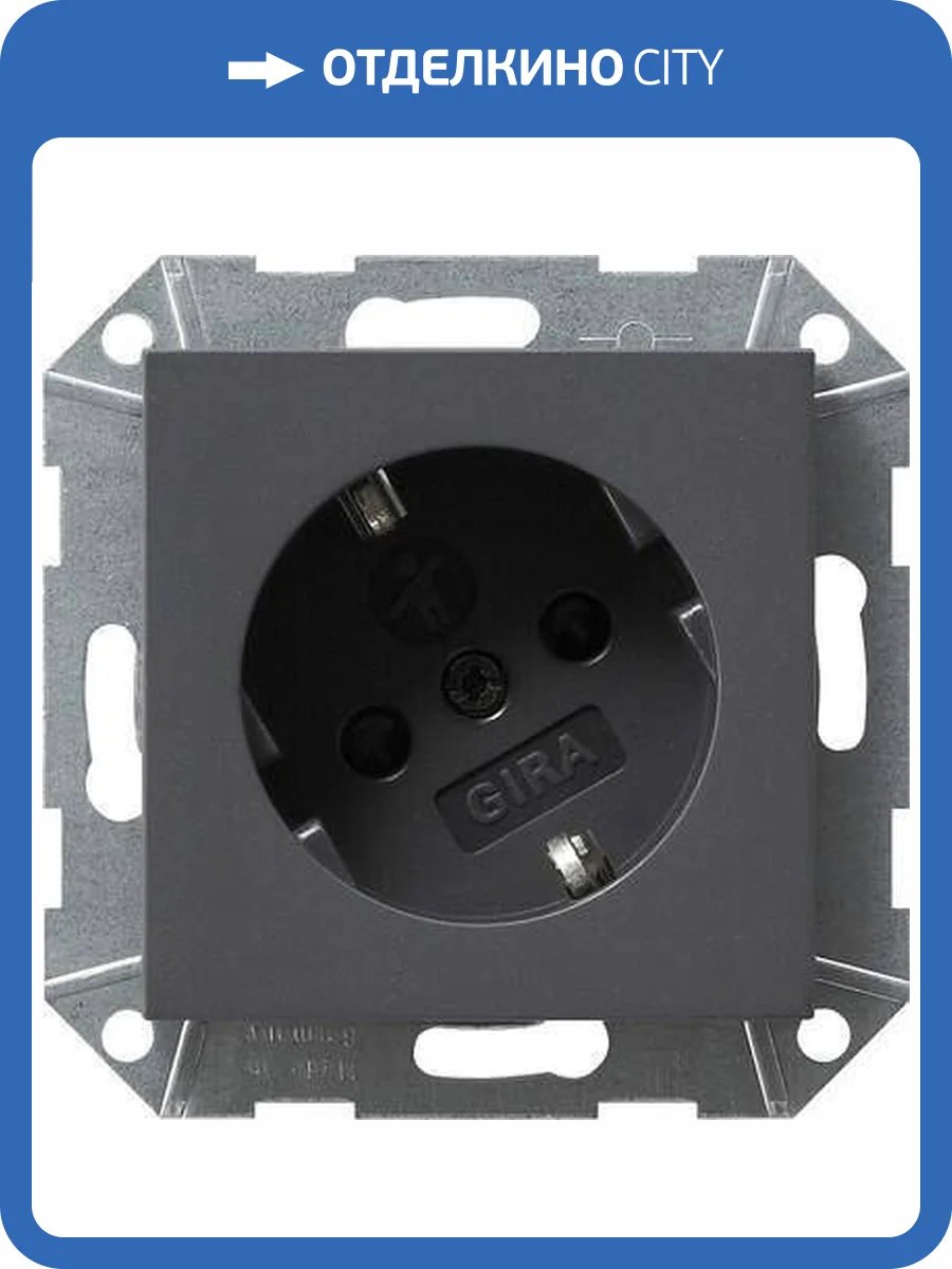 Розетка Gira System 55 Schuko с/з со шторками 16A 250V безвинтовой зажим антрацит 041828 фото 2