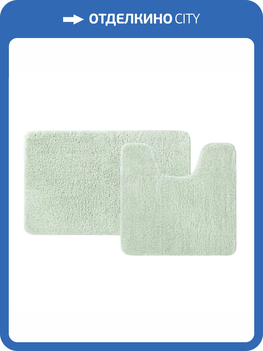 Набор ковриков Iddis Base BSET05Mi13 микрофибра, 50х80 + 50х50, светло-зеленый фото 2