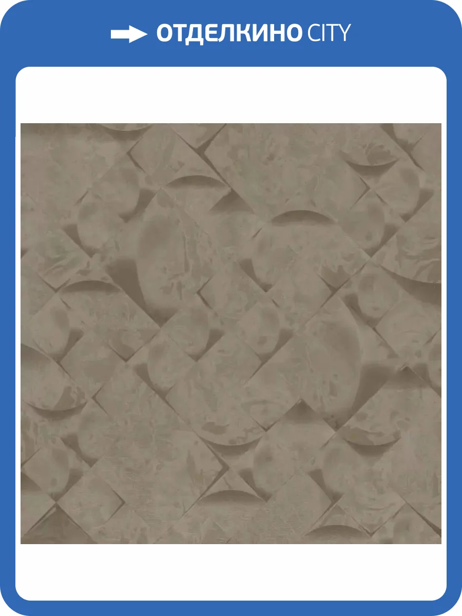 Обои Zambaiti Parati Splendor 2025 M69936 фото 2