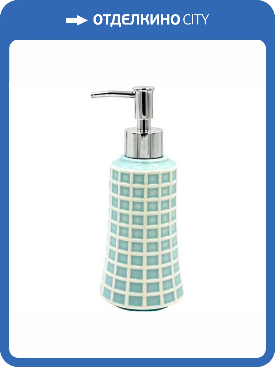 Дозатор для жидкого мыла Bath Plus Divile 3W-CEBS-18007-A-LD зеленый фото 2