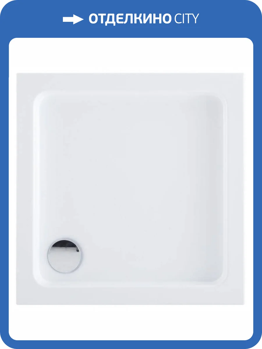 Душевой поддон Aquanet GL180 80x80 фото 8