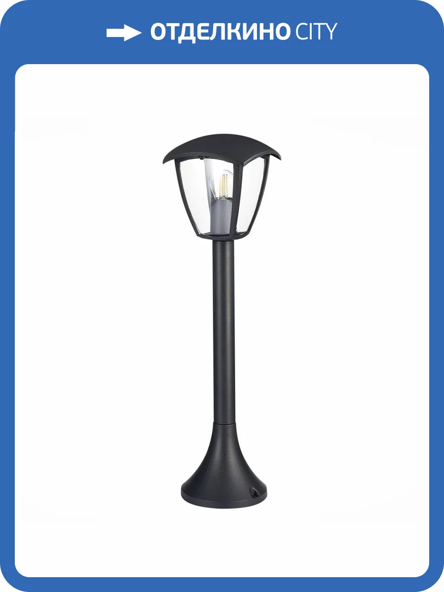 Уличный светильник ST Luce Sivino SL081.405.01 фото 4