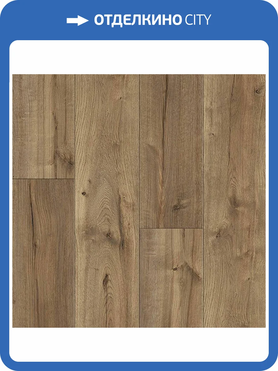 Ламинат Kronostar Biom 8/33 4V D50677 Дуб Лоусон 1380x191 фото 2