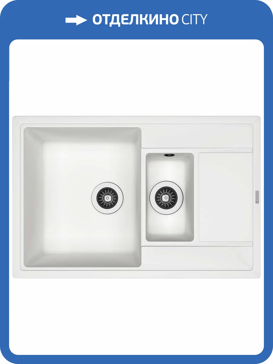 Мойка кухонная Florentina Липси 780К жасмин фото 4