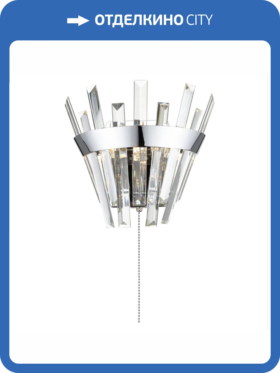 Бра Citilux Вестерос CL307310 фото 2