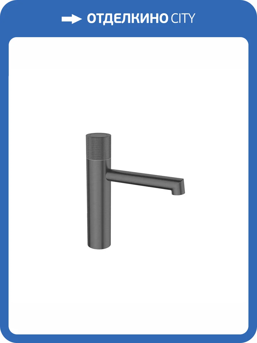 Смеситель для раковины Vincea Desire VBF-1D3GM вороненая сталь фото 5