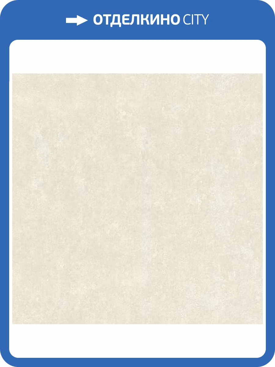 Обои Emil&Hugo Akasa 304915 фото 2