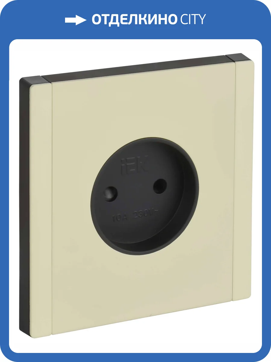 Розетка 1-местная с защитными шторками IEK Forte&Piano FP-R13-10-M-K41 серый сланец фото 6