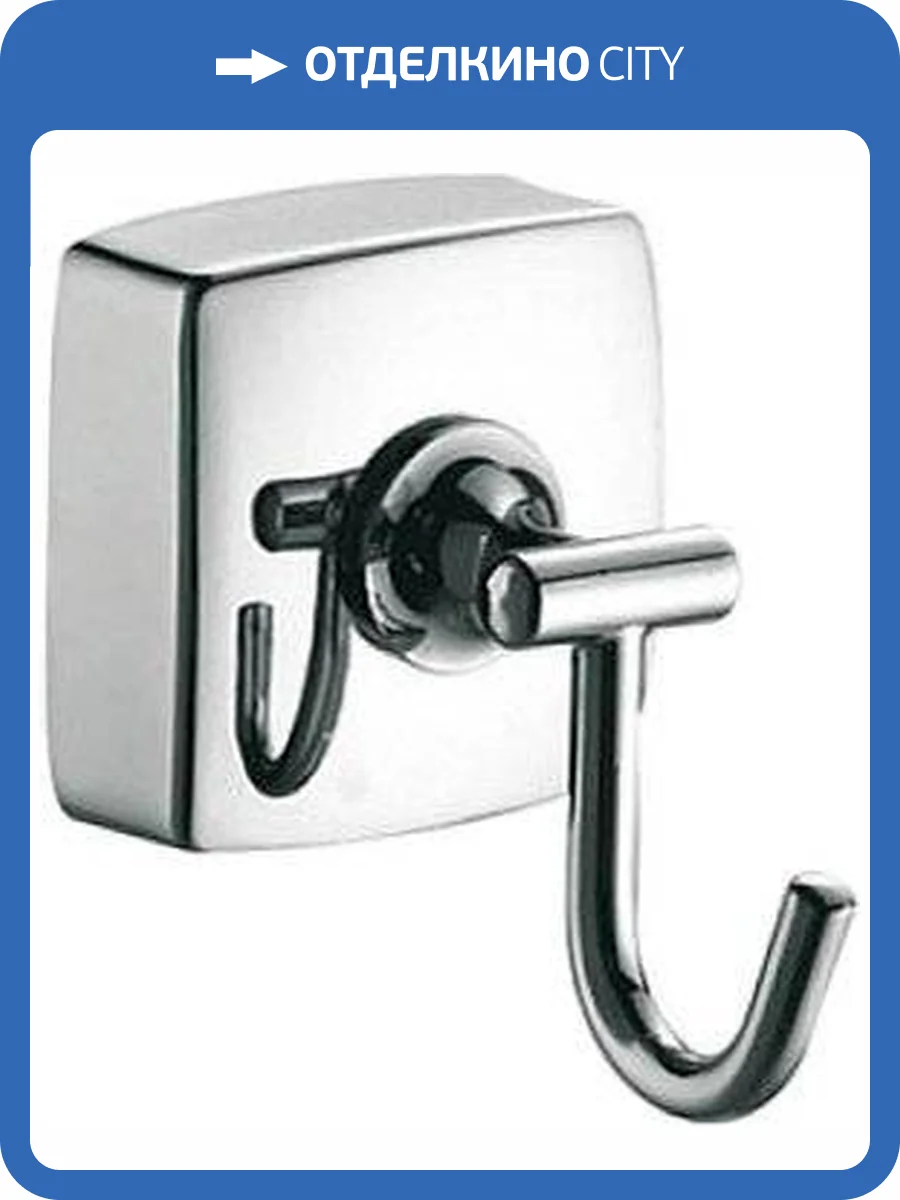 Крючок Fixsen Kvadro FX-61305F фото 2