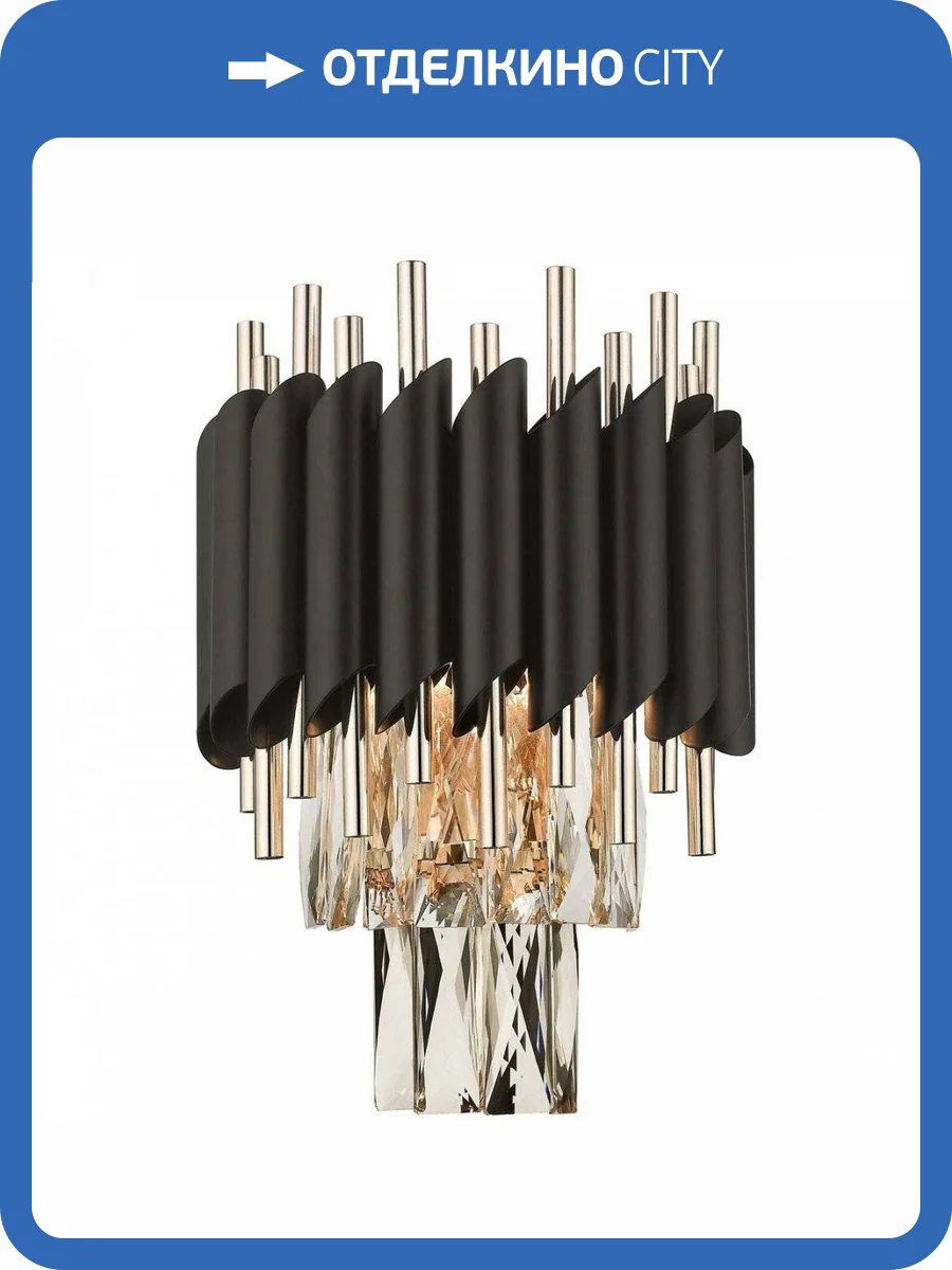 Настенный светильник Wertmark Cartuccia WE138.02.021 фото 2