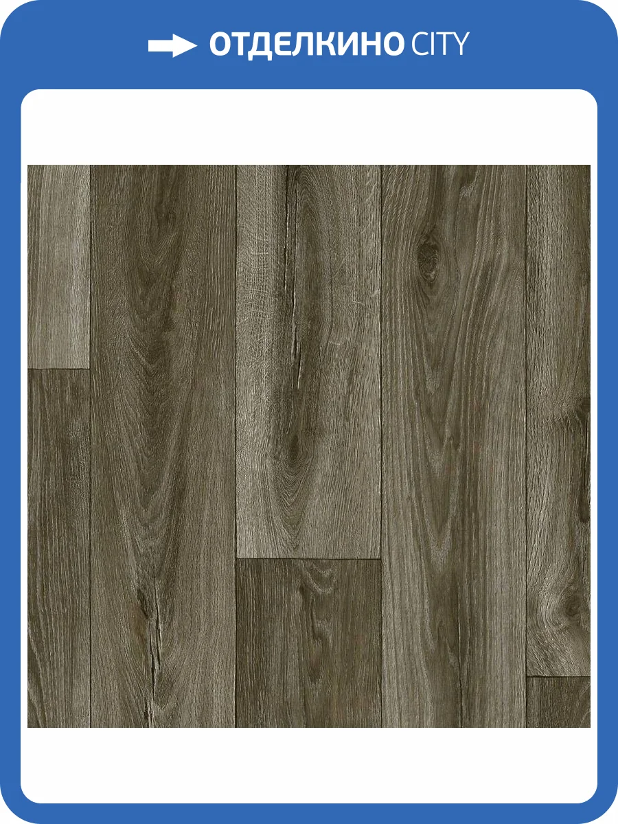 Линолеум Sinteros Sky Duero 3 (рулон: 4x25=100 м2) фото 2