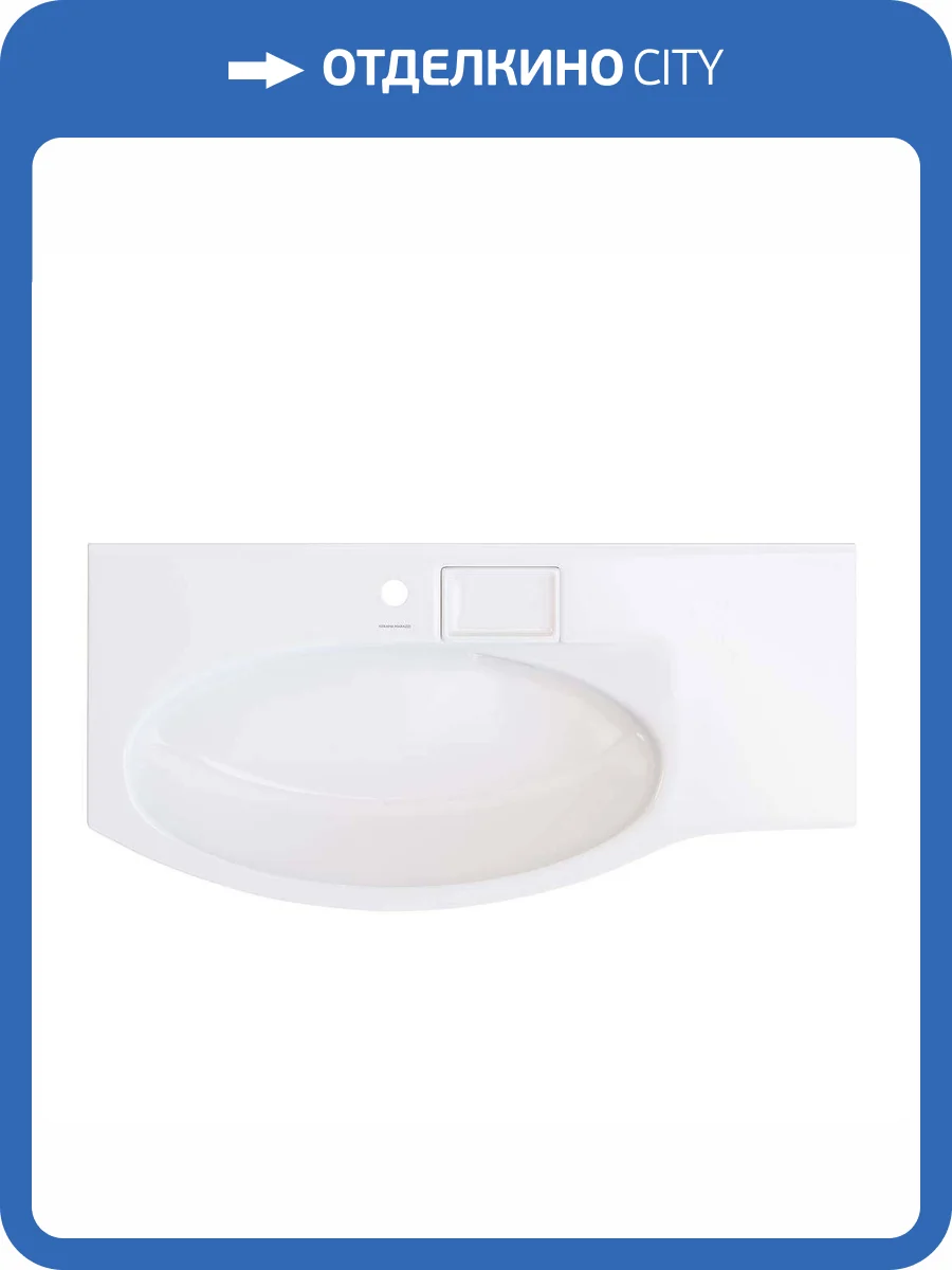 Раковина Kerama Marazzi Riva RV.wb.100Lh левая, 102 см, белая глянцевая фото 10