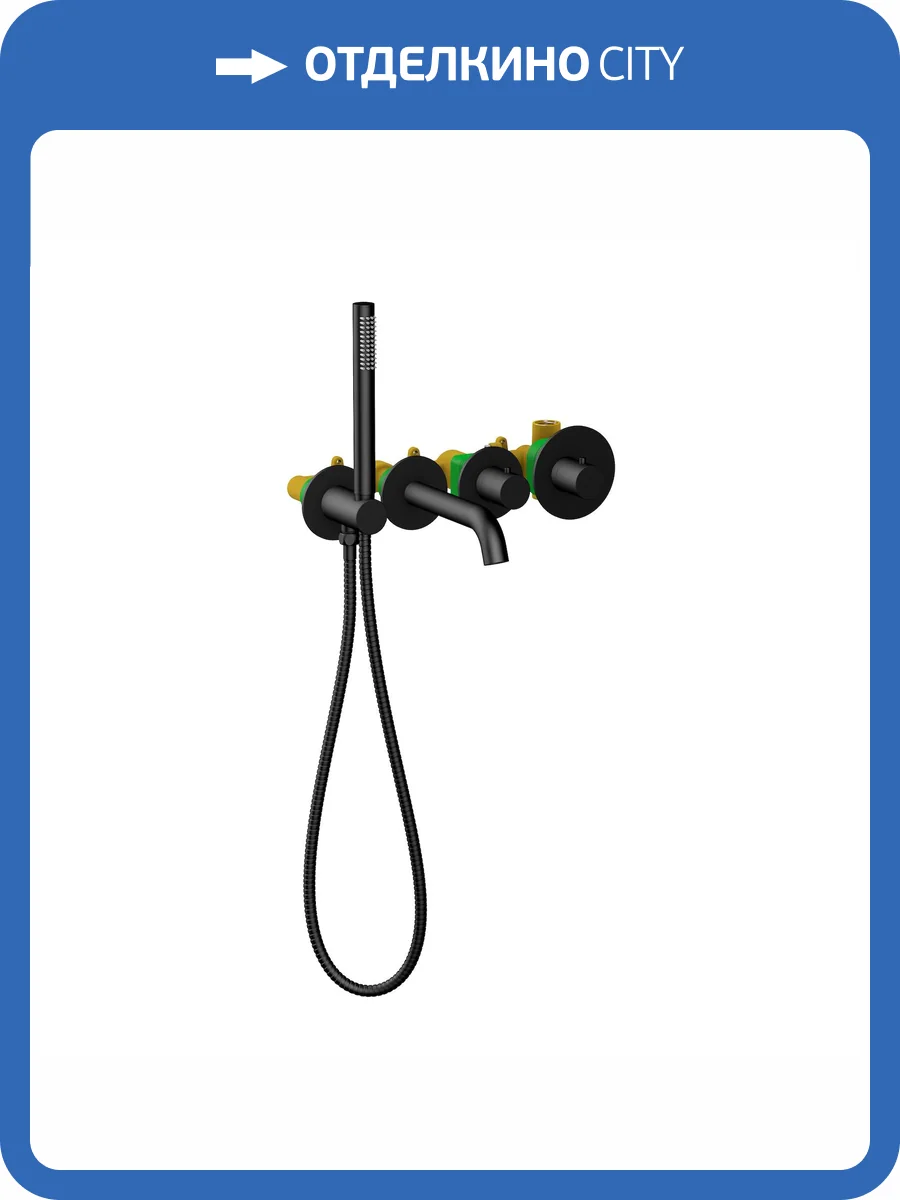 Смеситель для ванны Timo Saona 2324/03YSM термостатический, черный матовый фото 3