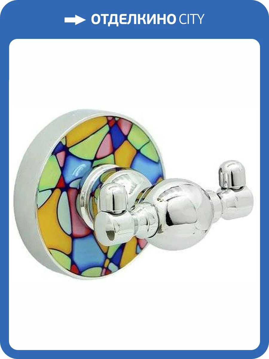 Крючок Wasserkraft Diemel 2223D фото 4