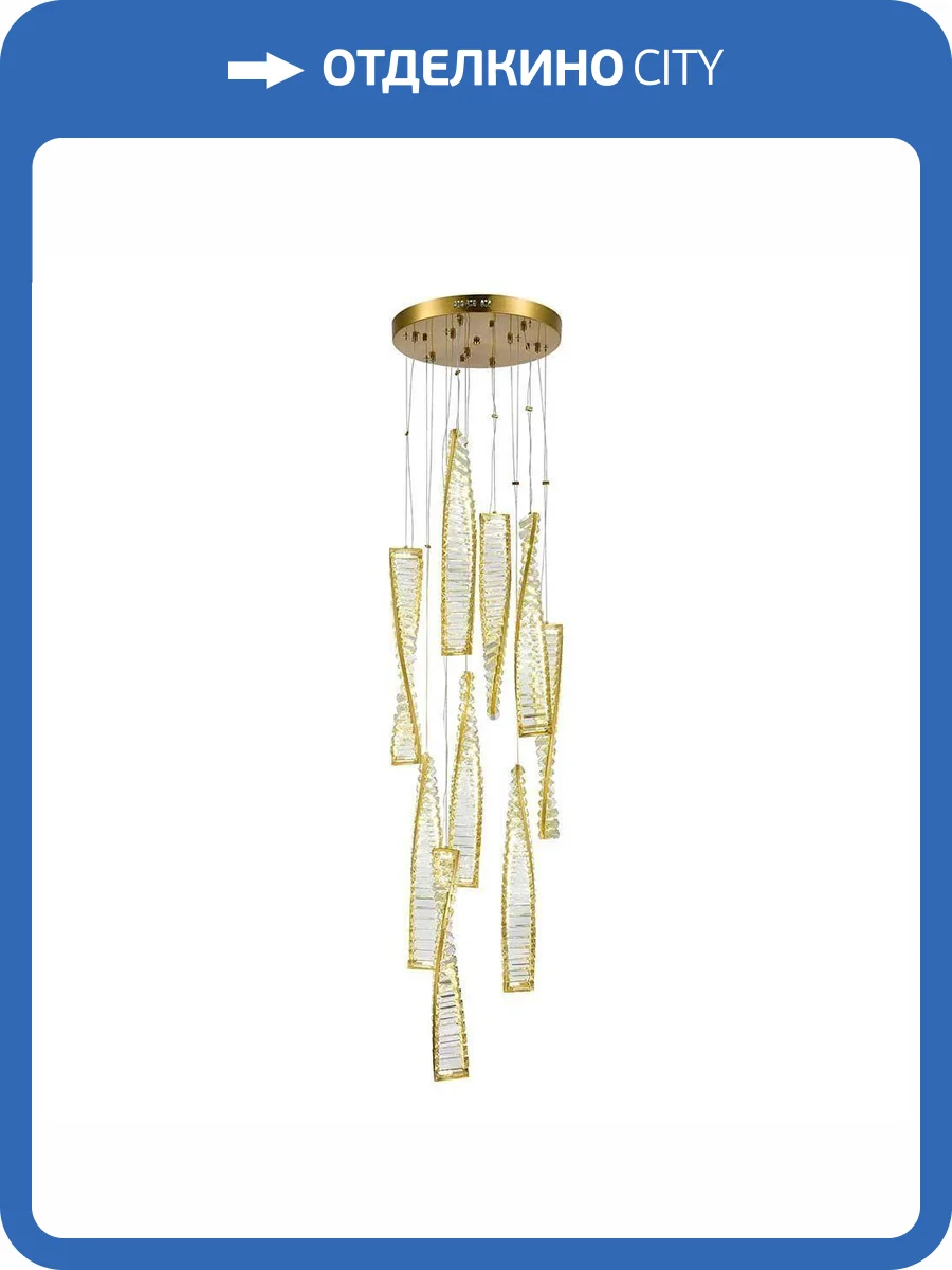 Подвесной светильник ST Luce Elica SL6205.303.09 фото 2