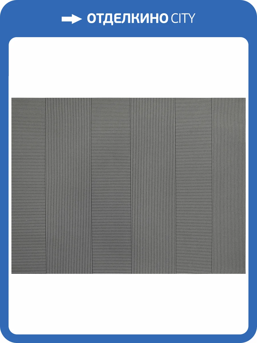 Обои Elysium Тотем Е707207 фото 2