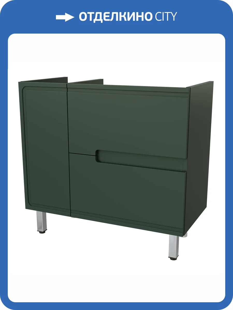 Тумба под раковину Taliente Cevia TA-MBC-90PR(R)-grigio verde подвесная, серо-зеленая матовая, 90см фото 6