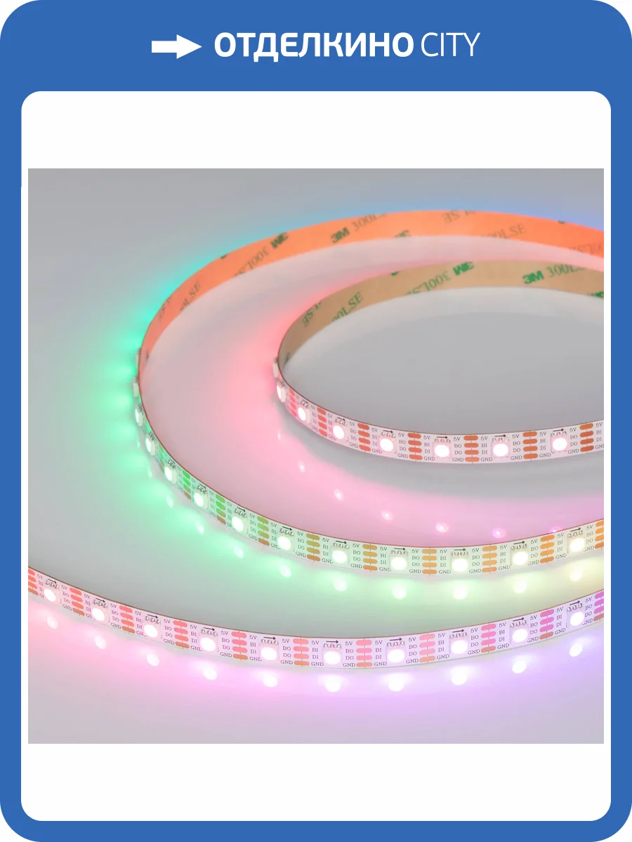 Лента светодиодная Arlight Spi 37855 фото 10