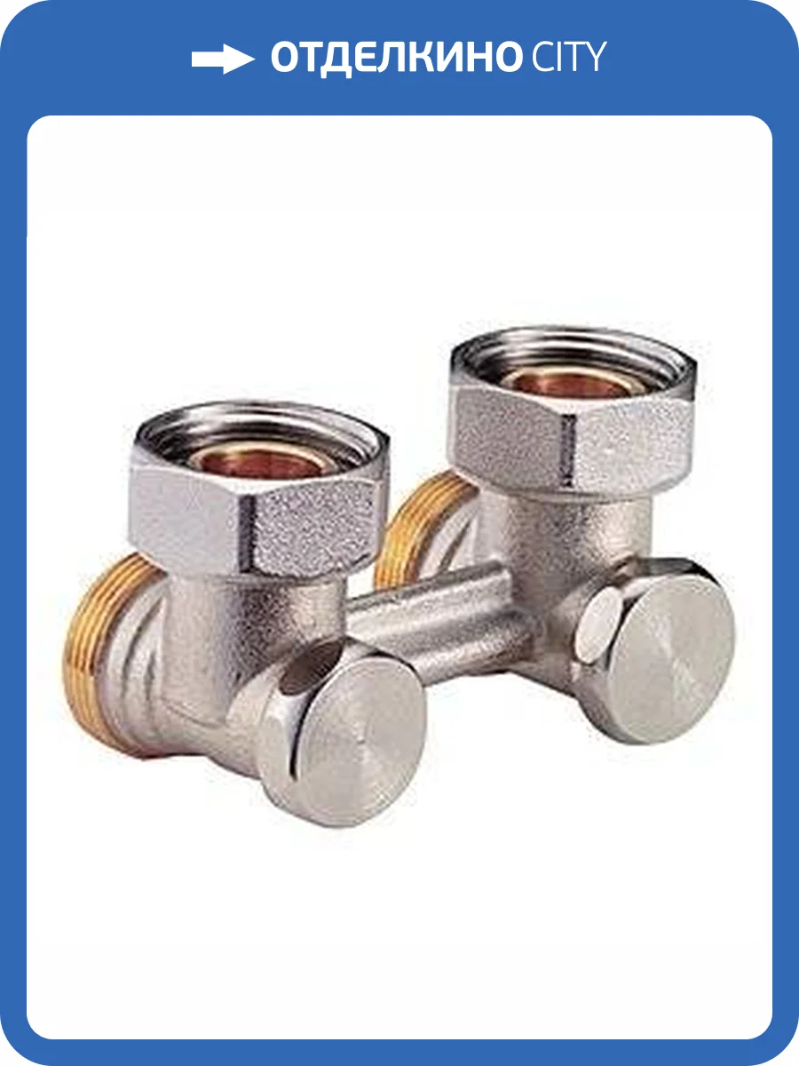 Узел нижнего подключения Giacomini для двухтрубной системы R388, угловой, 3/4х3/4 фото 2