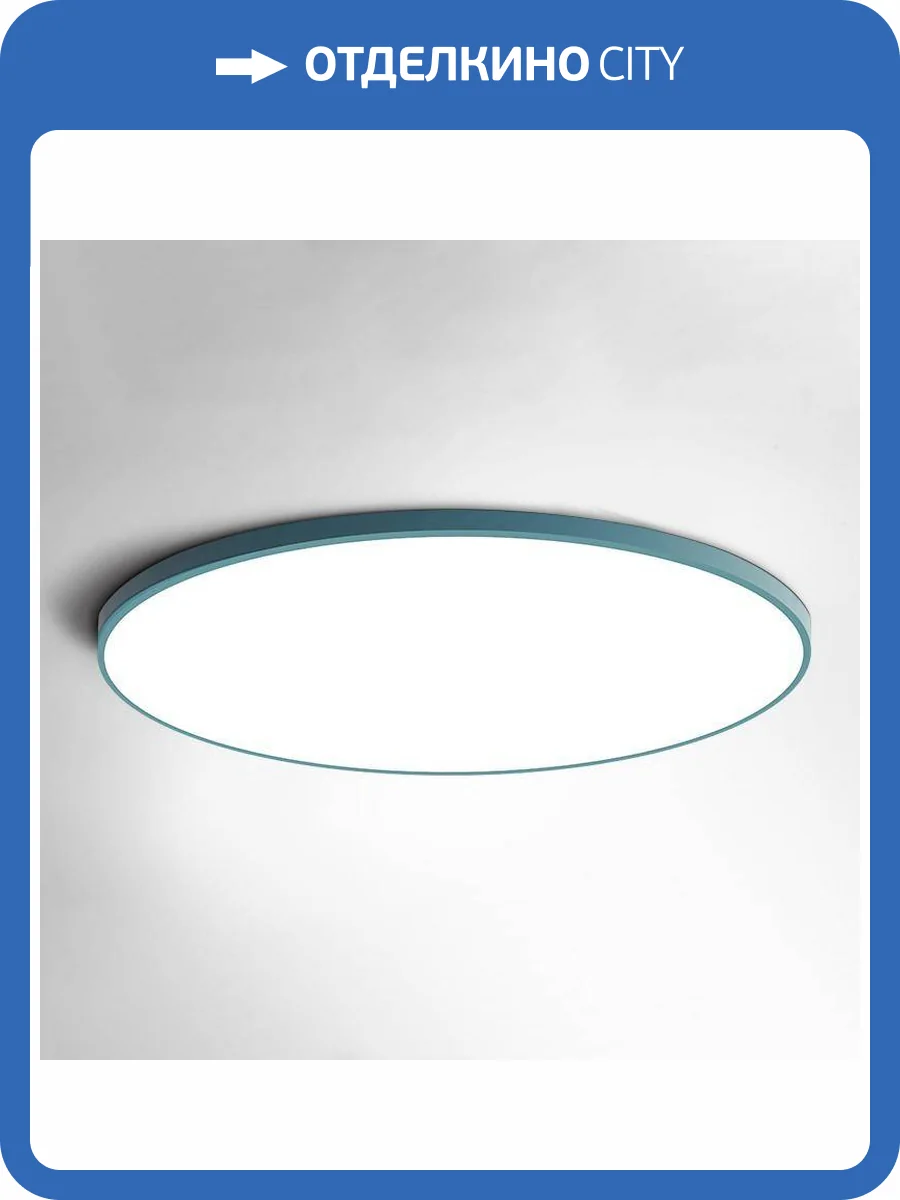 Потолочный светильник Imperium Loft 178435-26 фото 2