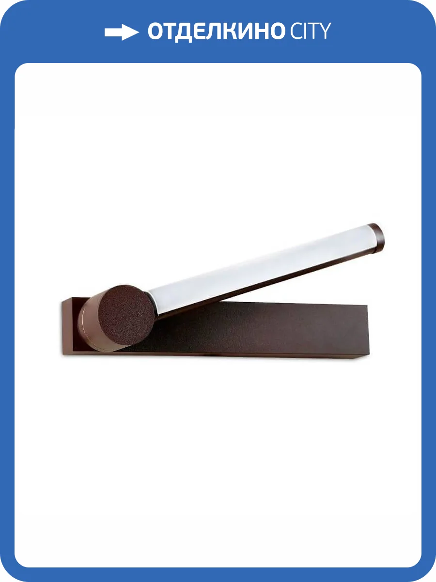 Бра Ambrella light Wall FW436 фото 6