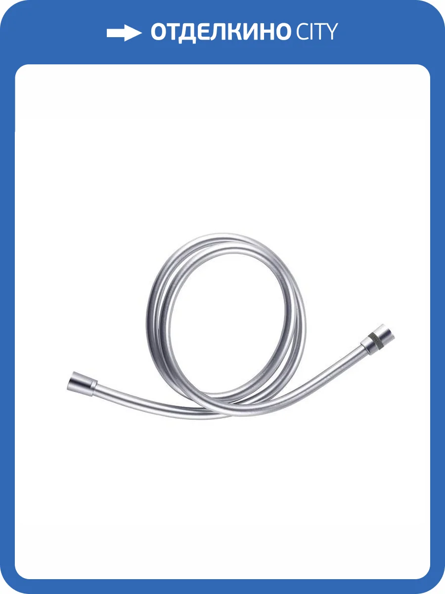 Душевой шланг Iddis Optima Home 04P15BCi19 хром матовый, 1.5 м фото 5