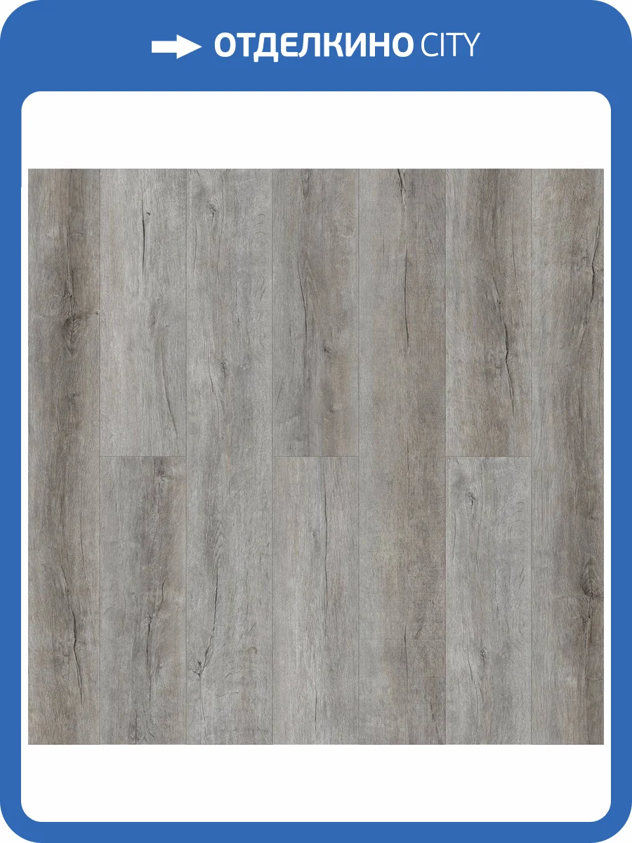 SPC Ламинат Noventis Avalon 3.5/31 4V 1584 Дуб Эктор 1200x180 фото 3