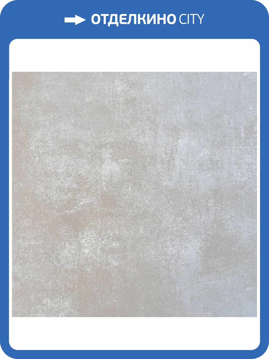 Обои Bernardo Bartalucci Bigi Plus 5092-16 фото 2