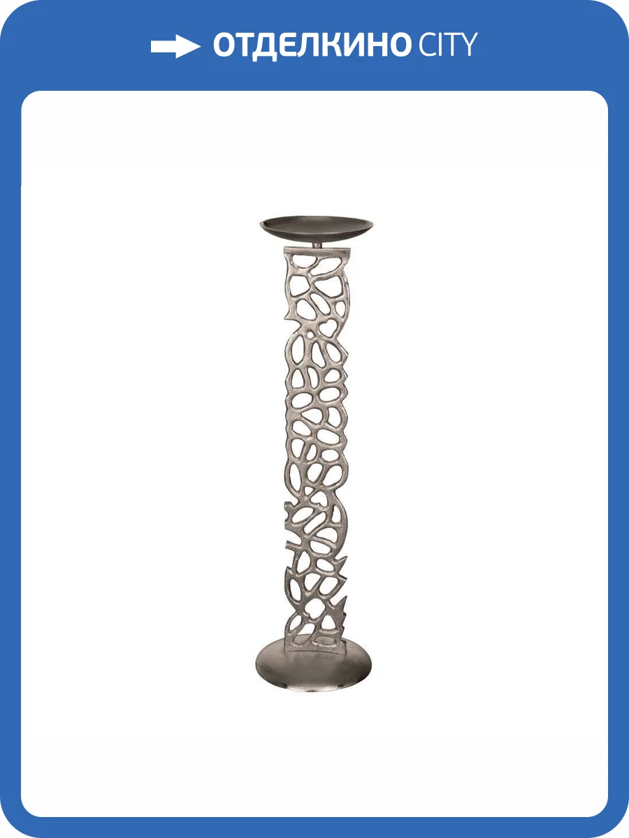 Подсвечник Eglo Inashiki 422255 фото 2