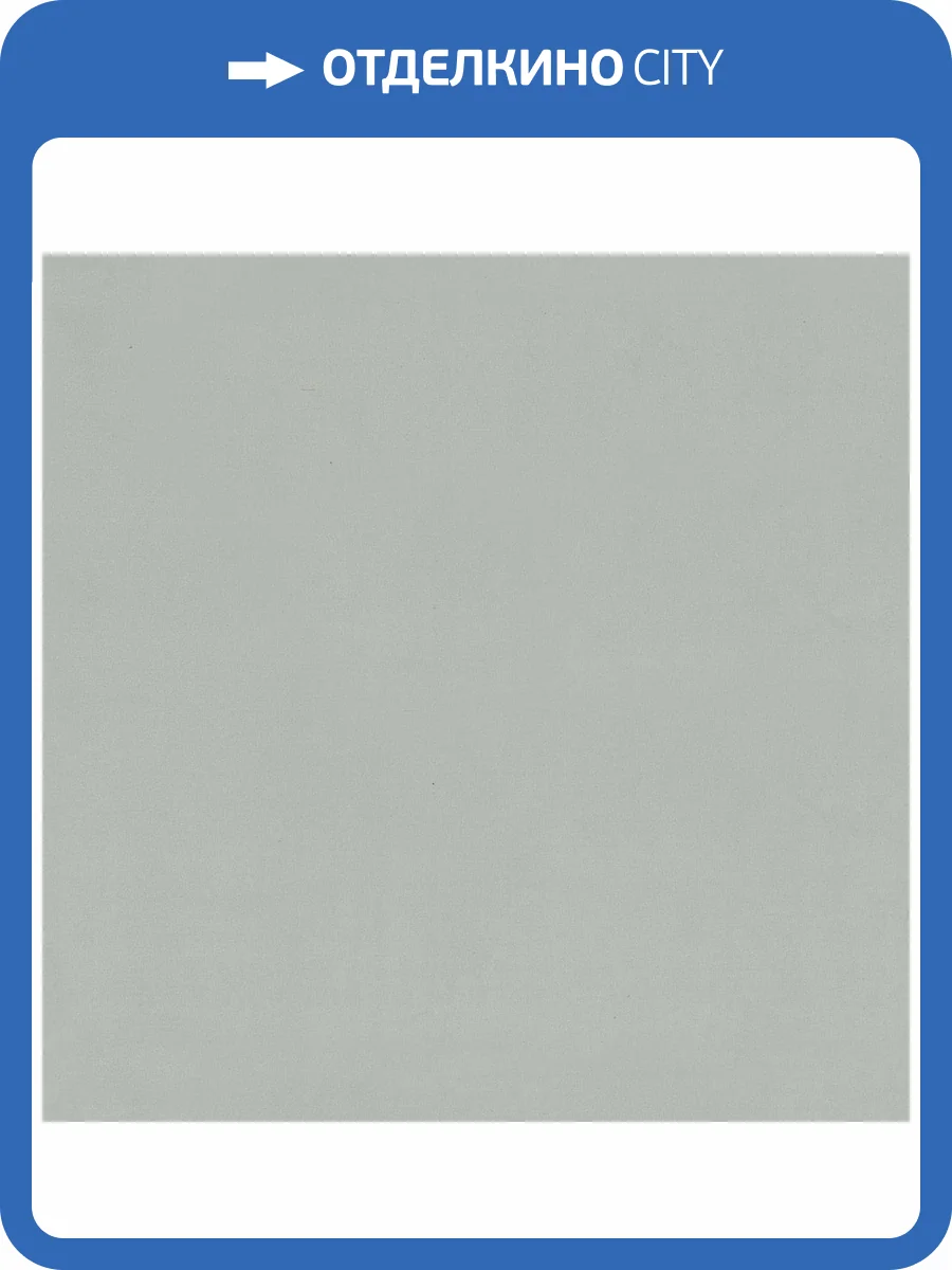 Обои Euro Decor Physalis 7308-11 фото 2